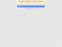 Tablet Screenshot of etsk.com